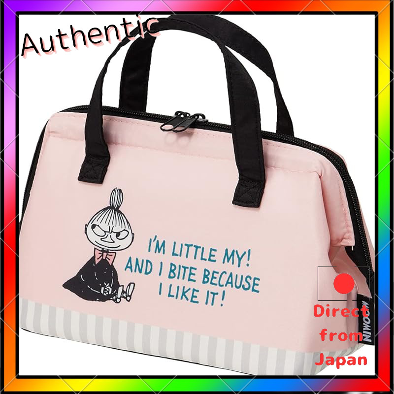 Skater Insulated Kiss Lock Lunch Bag Little My Pink Kga1-A
