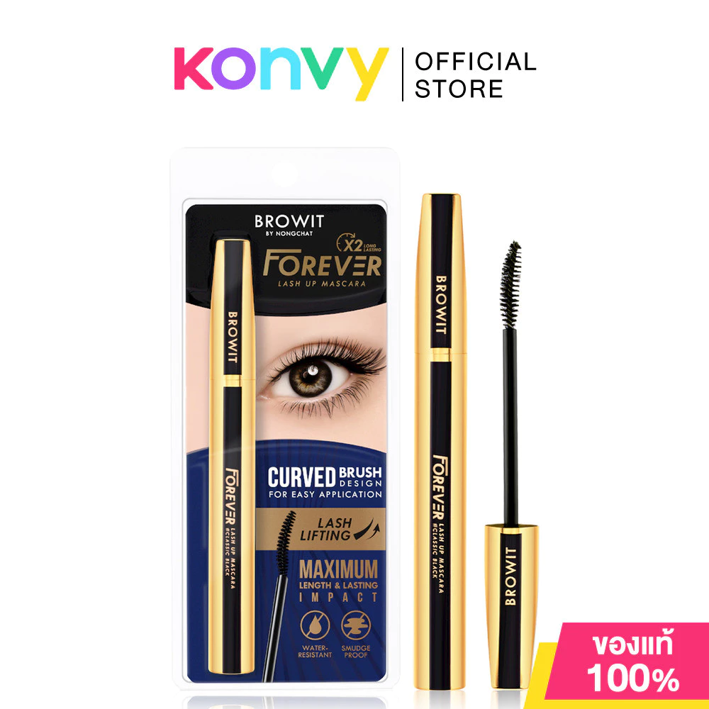 Browit Forever Lash Up Mascara 5.5g #Classic Black มาสคาร่าปัดขนตายาว ยกขนตาให้อยู่ทรงและโค้งงอน.