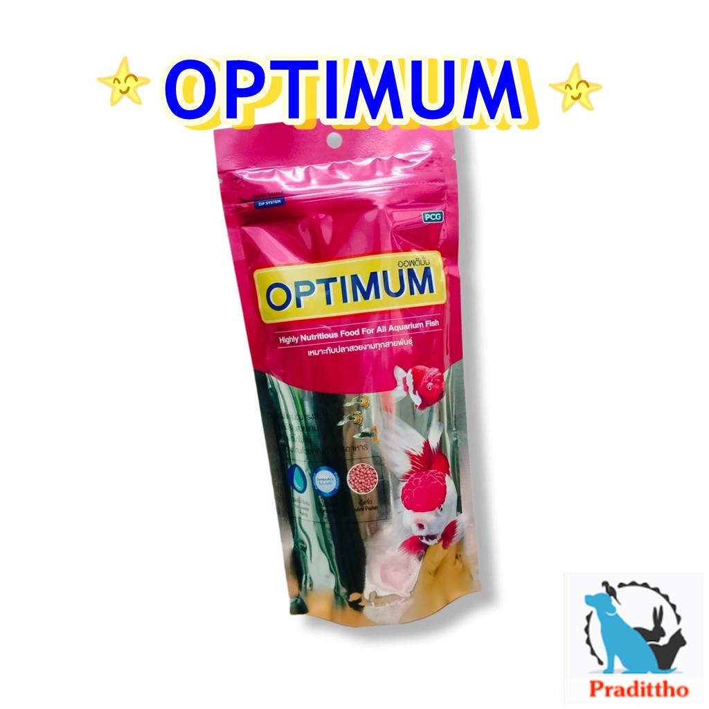 Optimum อาหารปลาสวยงาม (เม็ดจิ๋ว) สูตรเร่งโต เร่งวุ้น เร่งสี 100 กรัม