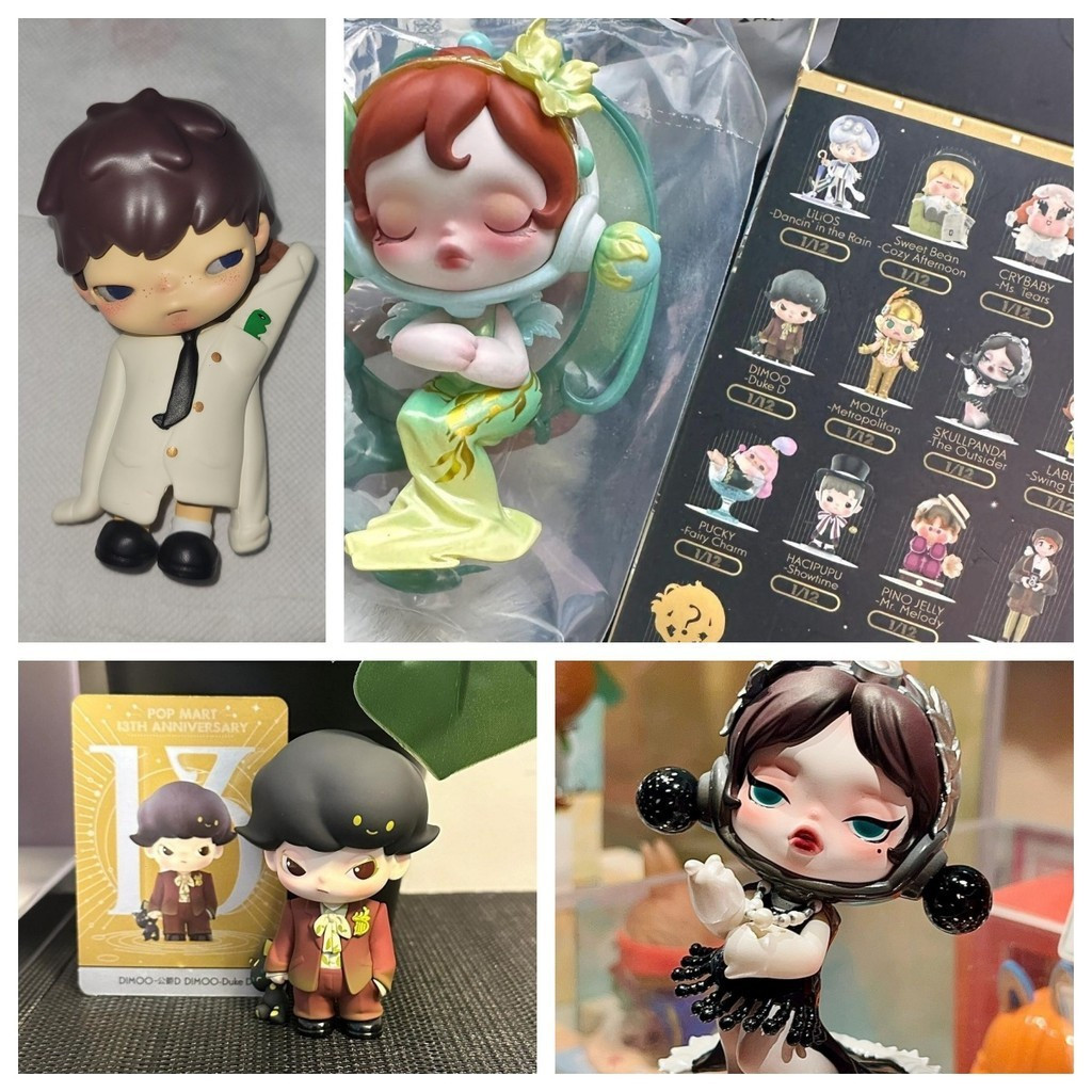 POPMART Spotlight 13th Anniversary Gift Series SP Hirono SKULLPANDA DIMOO Popmart13th XS54 QCHG