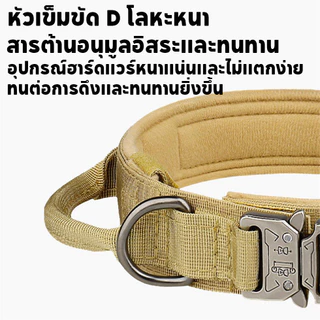 BHQ ปลอกคอสุนัข แบบไนล่อน ทนทานแข็งแรง ปรับขนาดได้ สำหรับสุนัขขนาดกลางใหญ่ M/L/XL