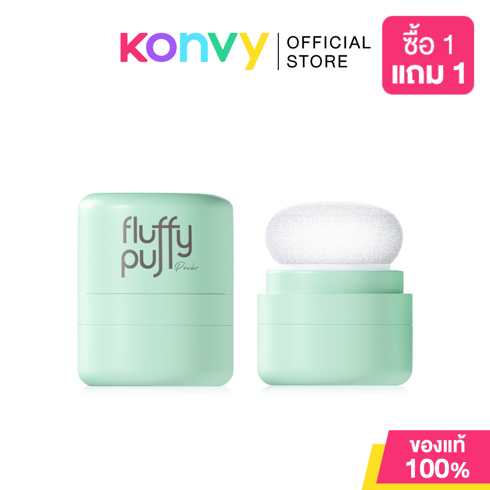 พัฟผมเด้ง THE GOOD MILLION Fluffy Powder เดอะกู้ดมิลเลี่ยน พัฟดรายแชมพูแป้งผมคุมมัน [มี2ตัวเลือก]