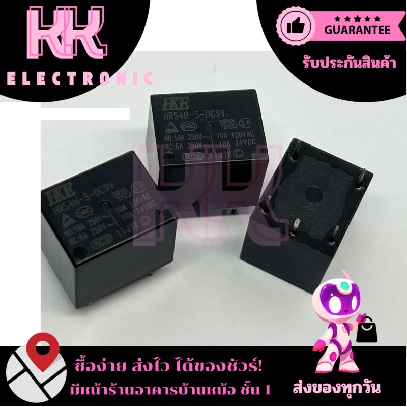 รีเลย์ รุ่น HRS4H-S-DC 3V,5V,9V,12V,24V
