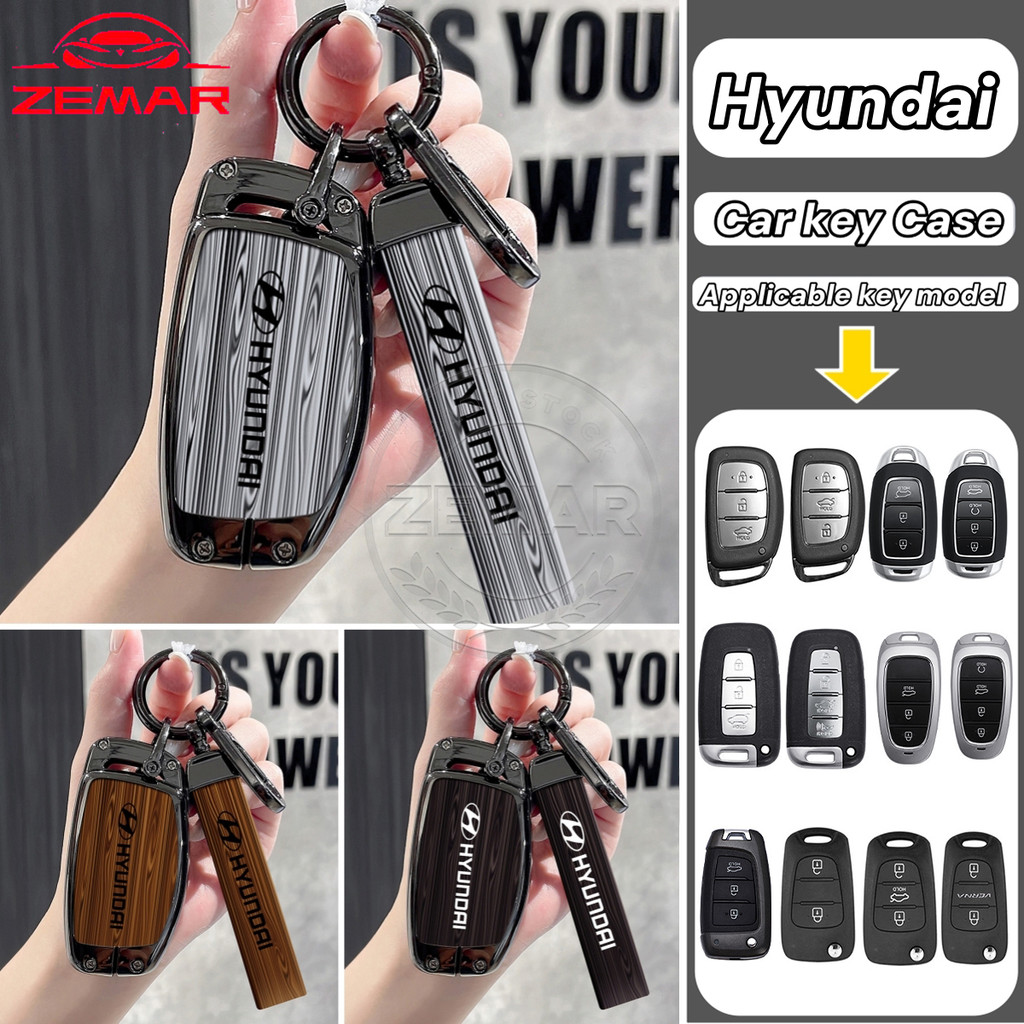 Hyundai พื้นผิวไม้เนื้อ ปลอกกุญแจรถ ฝาครอบกุญแจโลหะผสมสังกะสี เคสป้องกันสมาร์ทคีย์ พวงกุญแจรถยนต์ พว