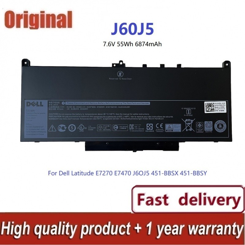 ✿ Original DELL J60J5แบตเตอรี่สำหรับ Latitude E7270 E7470 7270 451-BBSY 451-BBSX 451-BBSU WYWJ2 J60J
