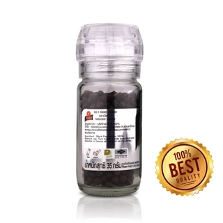 พริกไทยเม็ดดำ ขวดฝาบด 35 g ง่วนสูน มือที่ 1 Black Peppercorn Grinder