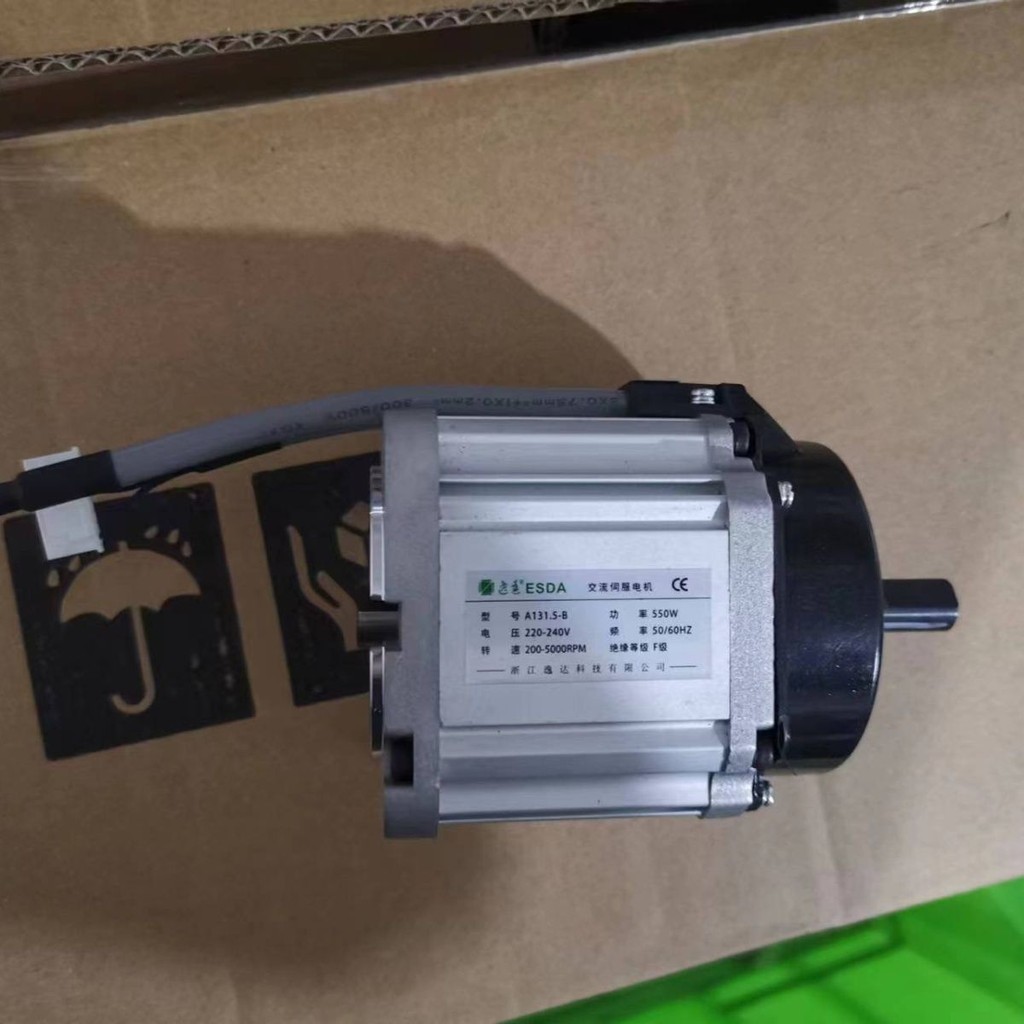 Computerized Flatbed Sewing Machine Motor Sewing Machine Motor