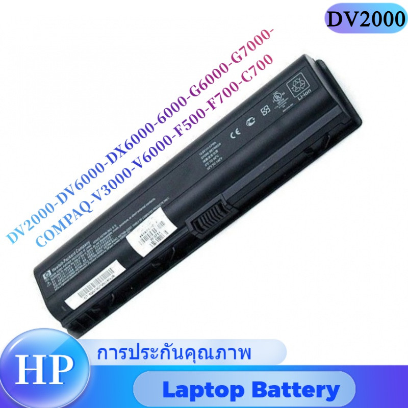 💖HP DV2000 คุณภาพสูง แบตเตอรี่ DV6000 Compaq V3000 V3700 V6000 C700 battery