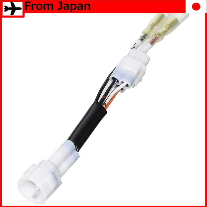 KITACO Power Supply Harness (Suzuki Type 1) for Gixxer (NG4BG), Gixxer 250/Gixxer SF250 (ED22B), GSX