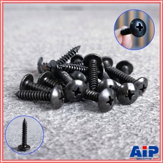 ถุง20ตัว สกรูTHดำ 10X1