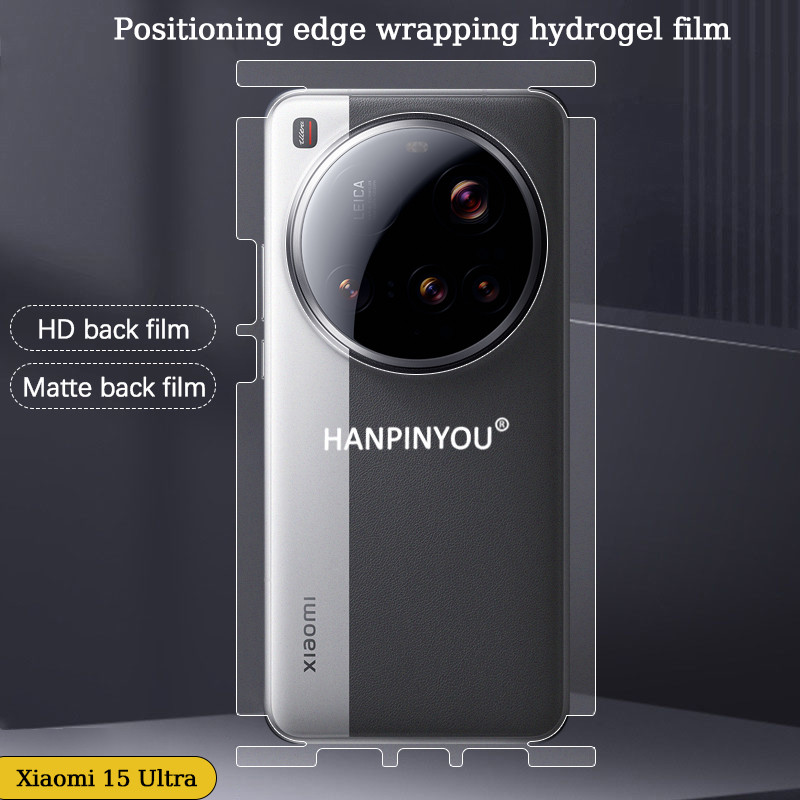 คลุมทั้งหมดป้องกันหน้าจอด้านหลังสําหรับ Xiaomi 15 Ultra 15S Pro HD/Matte ตําแหน่งห่อขอบ Soft TPU กันกระแทก Ultrathin Scratch AutoRepair กลับฟิล์ม Hydrogel
