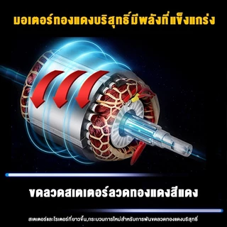 Celoglo รอกสลิงไฟฟ้า รอกไฟฟ้าเครนไฟฟ้า รอกสลิงยกได้ ยกได้ 1200KG เคเบิ้ลรอก รอกยก เครนแขวน สลิงยาว20เมตร ติดตั้งง่าย
