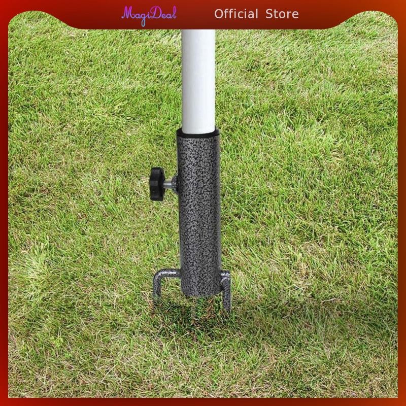 Magideal Fishing Parasol Umbrella ขาตั้งฐานร่มลานแบบปรับได้ เหล็กกราวด์