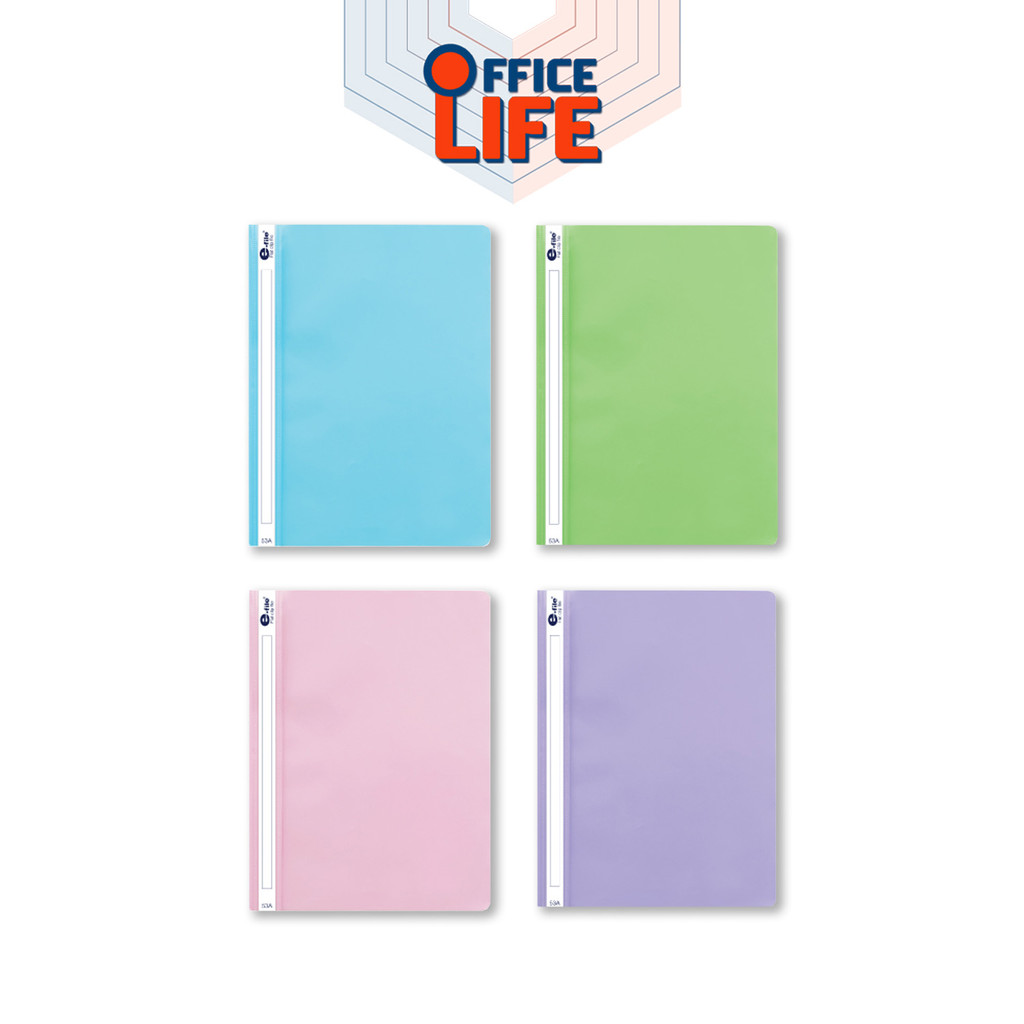 e-file แฟ้มเสนองานเเบบเจาะ 2 รู รุ่น 53A ขนาด A4  (1 เล่ม)