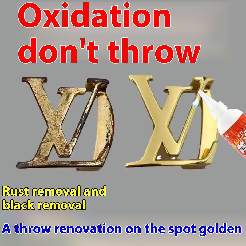 โลชั่นขัดเงาฮาร์ดแวร์ กรอบโลหะออกซิเดชันจางซ่อมแซมตัวแทนตกแต่งใหม่