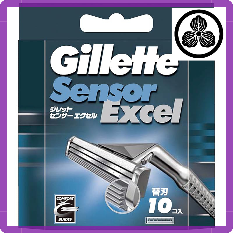 Gillette Sensor Excel Replacement Blades (10-pack) for Men's Shaving Razor