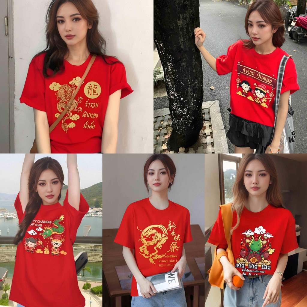เสื้อยืดแขนสั้นสีแดงพิมพ์โลโก้ บริษัท สีสันสดใสดีไซน์เหมาะกับการออกไปข้างนอกทุกวัน