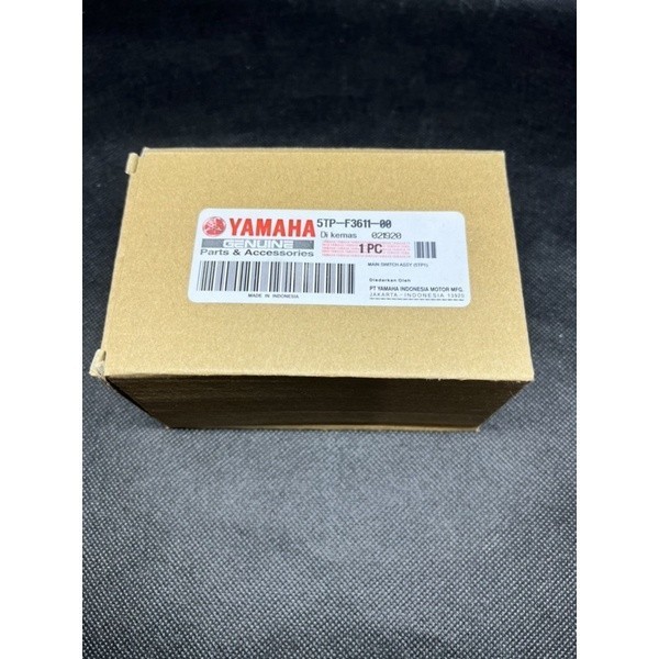 Jupiter Z 5TP กุญแจจุดระเบิด กุญแจจุดระเบิด Plus Jupiter Z 5TP Seat