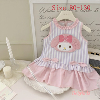 【Babykids】เดรสลายทางสีชมพูสำหรับเด็กผู้หญิง สไตล์ใหม่ฤดูร้อน…