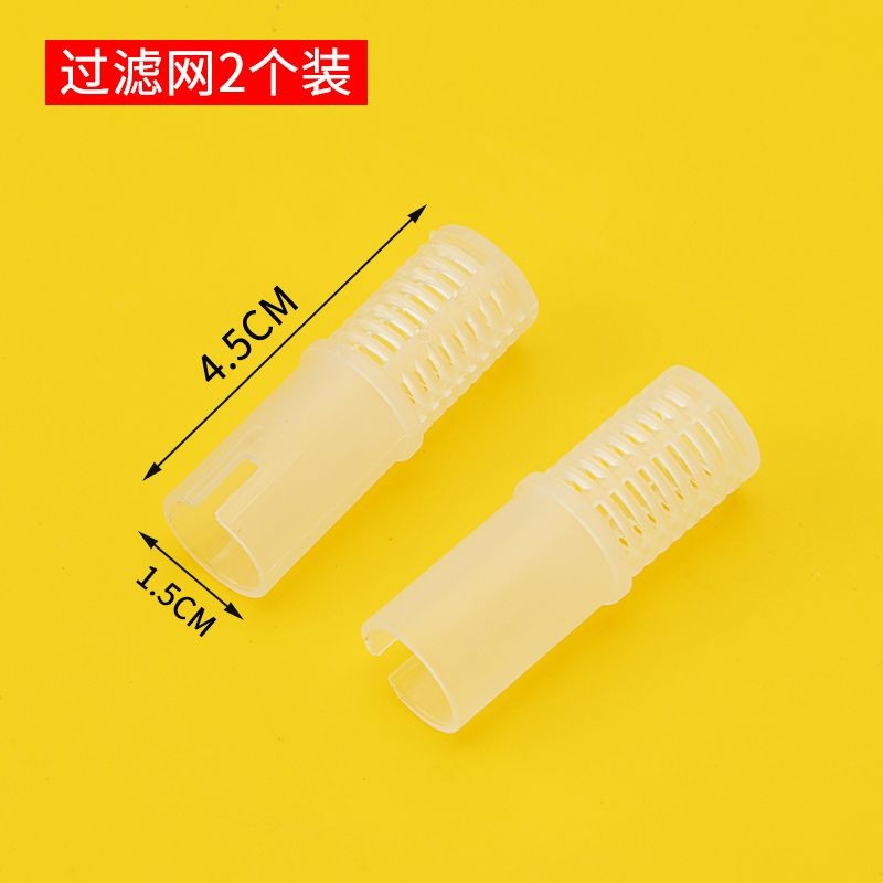 Mixue Ice City Shihe ก๊อกน้ําถังฉนวนอุปกรณ์เสริม Daquan Mixue Ice City Shihe ก๊อกน้ําถังฉนวนปากสวิตช