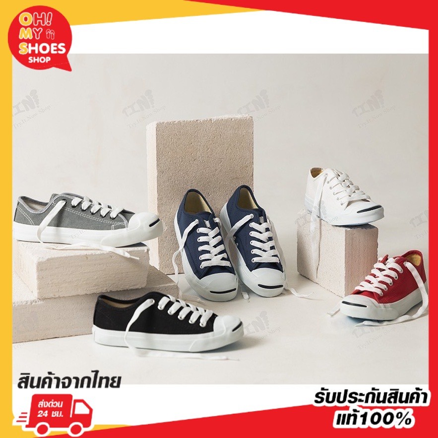 พร้อมส่งจากไทยราคาโรงงาน!! ผ้าใบJACK AL รองเท้าผ้าใบผูกเชือก ทรง converse ไซส์ 3