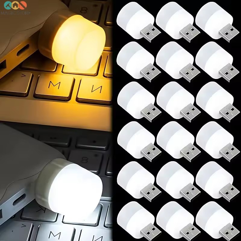 ไฟกลางคืน LED ขนาดเล็ก 1/3/5 ชิ้น - ป้องกันดวงตาแบบพกพา USB Plug-in โคมไฟกลางคืน - ไฟอ่านหนังสือ LED สีขาวอบอุ่นประหยัดพลังงาน - คอมพิวเตอร์ชาร์จมือถือ LED โคมไฟกลางคืน