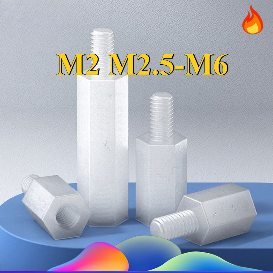 ((จัดส่งรวดเร็ว) คอลัมน์ไนลอนหัวเดียวสีขาว/คอลัมน์แยก 0 คอลัมน์รองรับ M2/M2.5/M3/M4/M5/M6 (WDY-XDM)