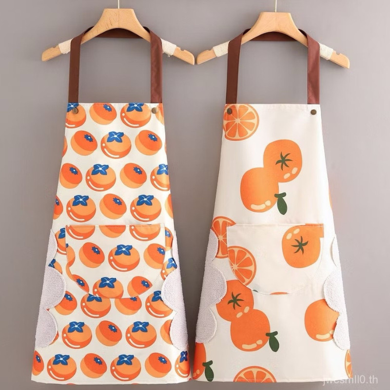 ชุดกันเปื้อน ผ้ากันเปื้อนสำหรับใช้ในบ้าน  ผ้ากันเปื้อนลายผลไม้ ผ้ากันเปื้อนกันน้ำกันน้ำมันสีสันสดใส
