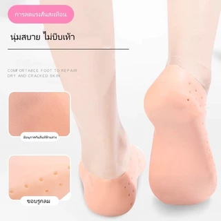 litai ถุงเท้าซิลิโคนสำหรับเรือ/ถุงเท้าซิลิโคนสำหรับป้องกันเท้าแตก/แห้งแตก สำหรับทั้งชายและหญิง