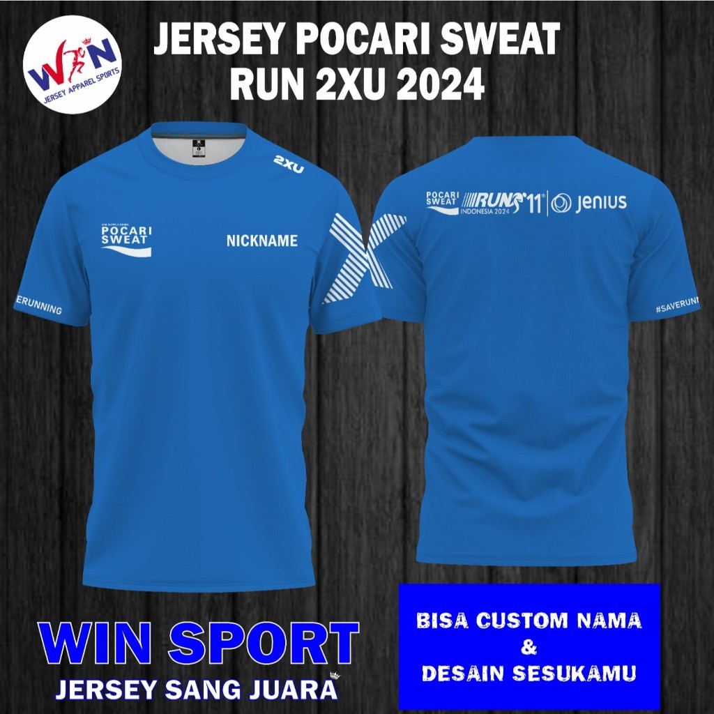 เสื้อแข่ง POCARI SWEAT RUN 2XU 2024 - พิมพ์เต็ม ฟรีชื่อแบบกําหนดเอง
