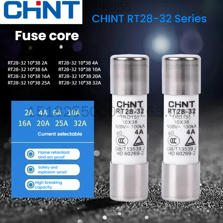 Chint ฟิวส์ทรงกระบอก core RT28-32 ฟิวส์ 10*38(RT14-20)2-32A อุปกรณ์เสริม RO15.