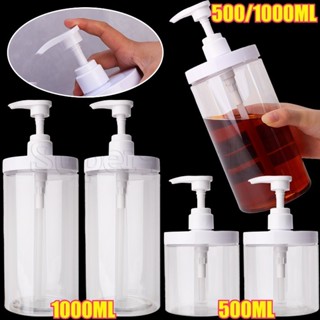 ขวดเปล่าชนิดกด1000มล-แบบพกพาความจุขนาดใหญ่สัตว์เลี้ยง-ภาชนะเ…