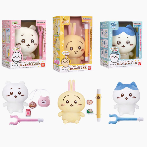 พร้อมส่ง Chiikawa miniso chiikawa แท้ ตุ๊กตาเสียง Bandai Chiikawa ตุ๊กตาชิอิคาวะตัวน้อย