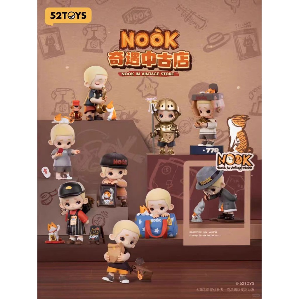 52toys NOOK Adventure Vintage Shop Series ตุ๊กตาน่ารัก