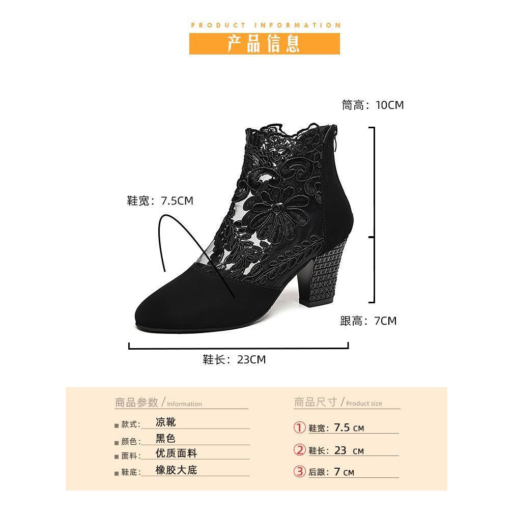 2025 สไตล์ใหม่ของแท้หนัง Toe-Covered รองเท้าแตะผู้หญิงฤดูร้อนส้นหนากลางส้นลูกไม้ผ้ากอซ Breathable แฟชั่น Hollow Casual รองเท้าส้นสูง