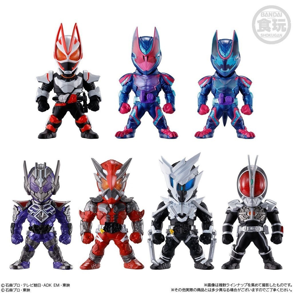 figure rise standard kamen rider shodo kamen rider พร้อมส่ง Bandai Kamen Rider geats Giant Fox กล่องแปลงไข่ 25 faiz