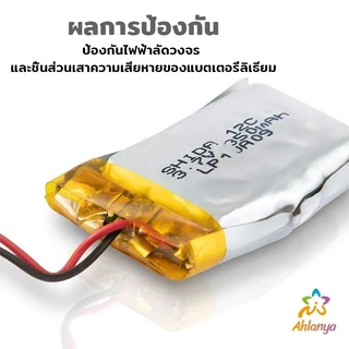 Ahlanya เทปฉนวนทนความร้อน Polyimide Tape Kapton Tapes