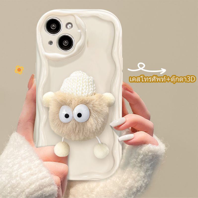 เเคสโทรศัพท์ For iPhone 13 11 15 Pro 14 12 Pro Max 7 8 Plus XR XS Max SE 2020 ขอบคลื่นโปร่งใส รอยยิ้มสายรุ้ง