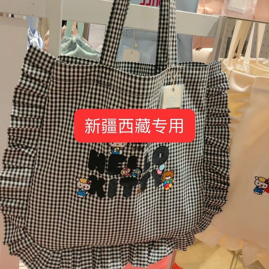 Sanrio Hello Kitty กระเป๋าสะพายไหล่ ผ้าแคนวาส ลายตาราง สีดํา สีขาว ราคา ถูกที่สุด ดีลบีเคเค แกลเลอรีภาพที่ 7