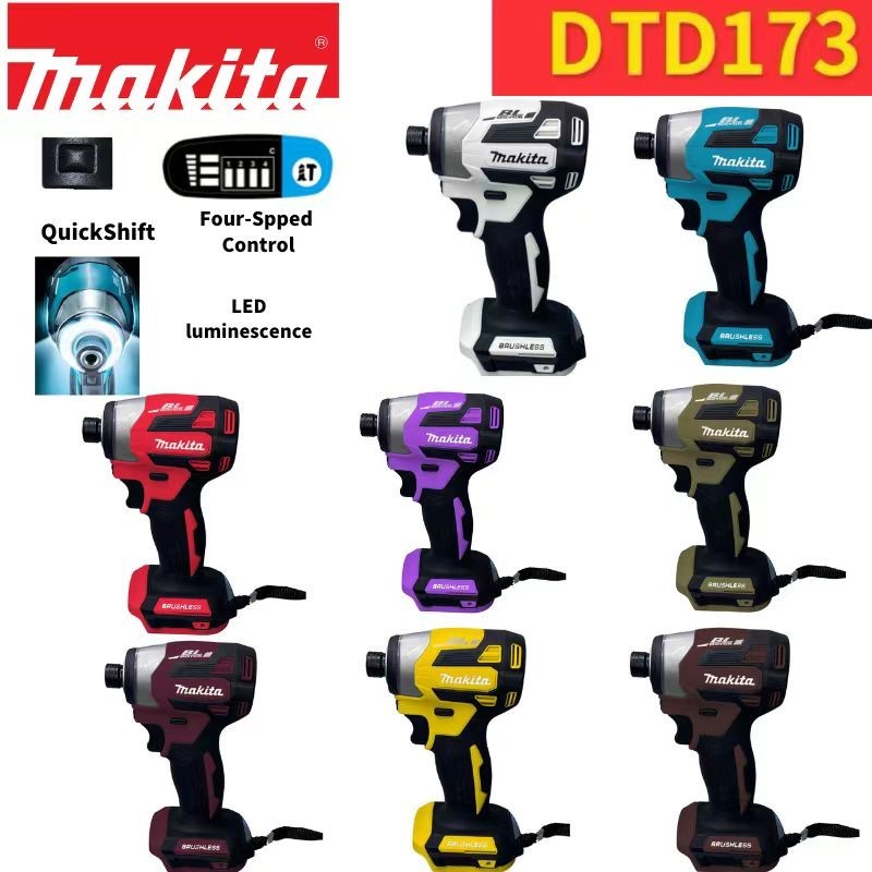 ใหม่ ไขควงไฟฟ้า ไร้แปรงถ่าน D173 18V เปลี่ยนความเร็วได้ หลายสี คุณภาพสูง สําหรับงานสร้าง