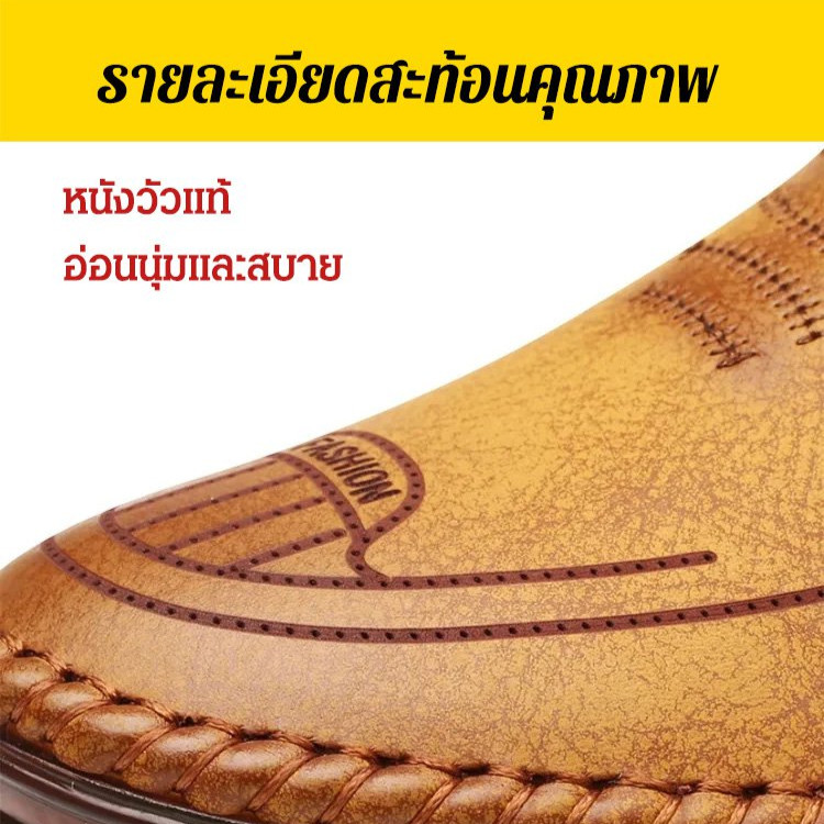 รองเท้าลําลอง หนังนิ่ม ระบายอากาศ แฟชั่นฤดูใบไม้ผลิ สําหรับผู้ชาย