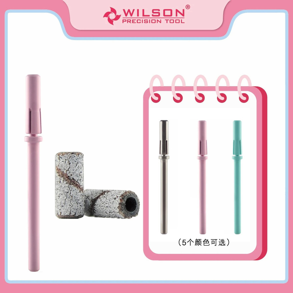 [คุณภาพสูง] Wilson WILSON เพลาหัวทราย ขนาดเล็ก 3.1 มม. สีมาการอง หลากสี สําหรับขัดเล็บ