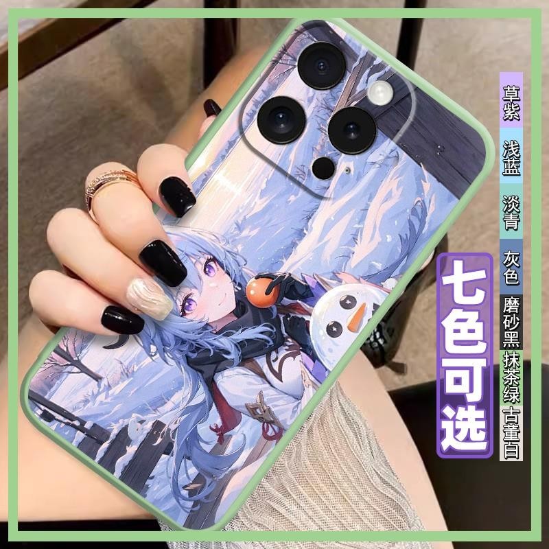 Soft case cartoon Phone Case For iphone15 Pro Max Anti-knock Blame Dirt-resistant Anime New Style Durable Couple
