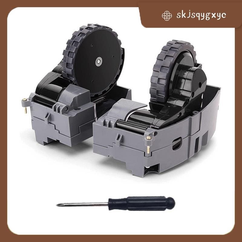 【skjsqygxyc】อะไหล่ล้อมอเตอร์ซ้าย ขวา อุปกรณ์เสริม สําหรับหุ่นยนต์ดูดฝุ่น iRobot Roomba 800 900 Series