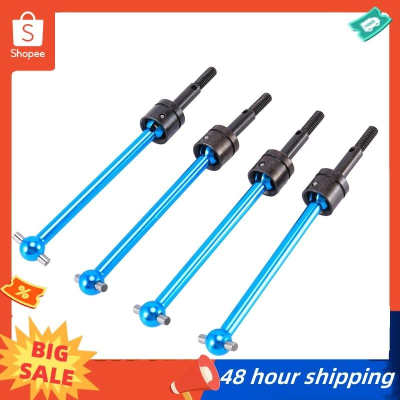 พร้อมส่ง เพลาขับโลหะ CVD (64 มม.) อุปกรณ์เสริม สําหรับอัพเกรดรถบังคับ Tamiya DT03 TT02B TT-02B 4 ชิ้