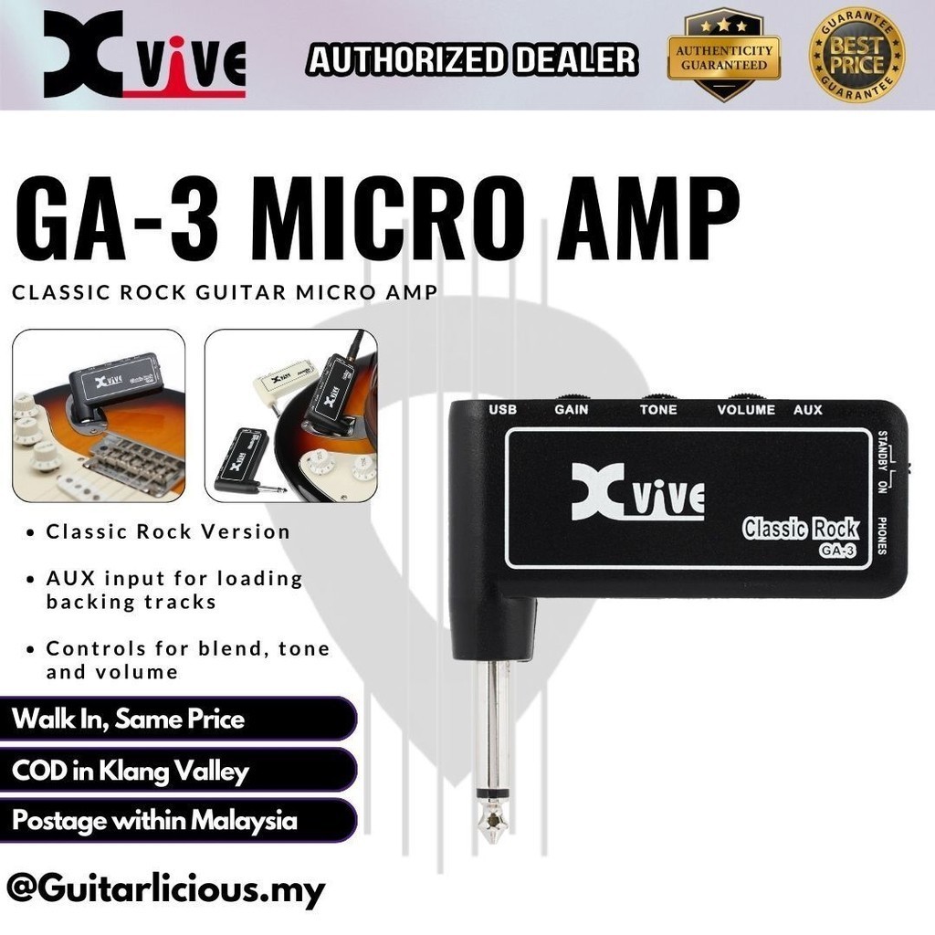 XVIVE GA-3 Classic Rock Micro Amp แบบชาร์จไฟได้ / แอมป์หูฟัง / Amplug / GA3 / GA 3 / CR