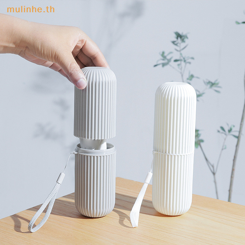 Mulinhe ถ้วยใส่แปรงสีฟัน ยาสีฟัน แบบพกพา สําหรับเดินทาง