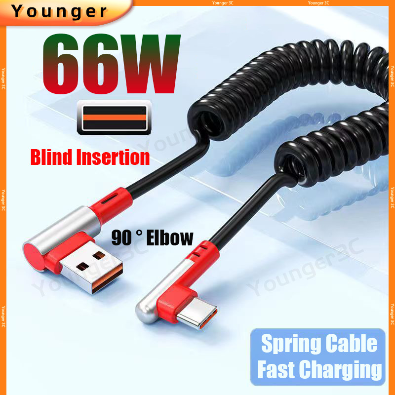 90°Elbow Blind Insertion Cable 66W Coiled Spring Retractable Cable 0.35-1.5M USB Vehicle Data Line Telescopic Super Fast Charger Cord For ios Type C