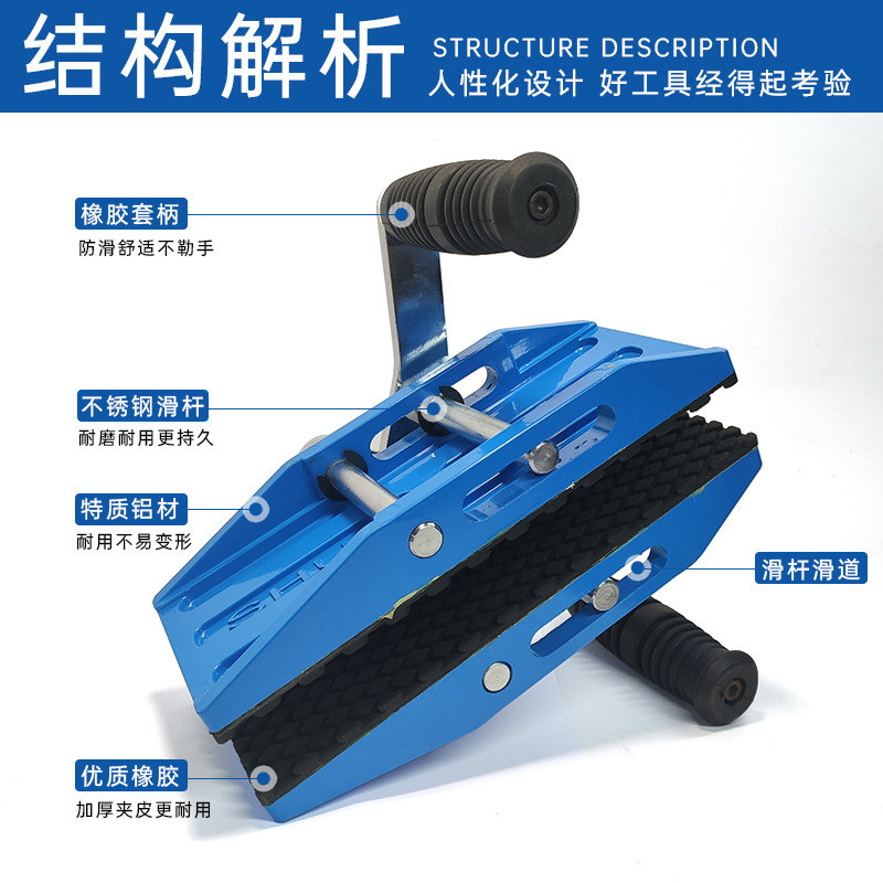Double Magic Clamp แก ้ วหินอ ่ อนยกวัตถุ Clamping Removal ขนาดใหญ ่ Board Clamp หินมือถือมือถือ Handy เครื ่ องมือ