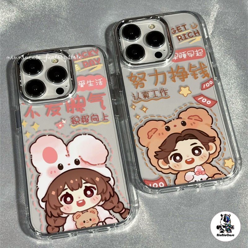 สำหรับ iPhone 13 12 14 11 15 Pro Max XR X Plus XS SE 7 เด็กชายและเด็กหญิงรูปแบบการ์ตูนกรอบรูปโลหะกรณีโทรศัพท์เคสไอโฟนคู่